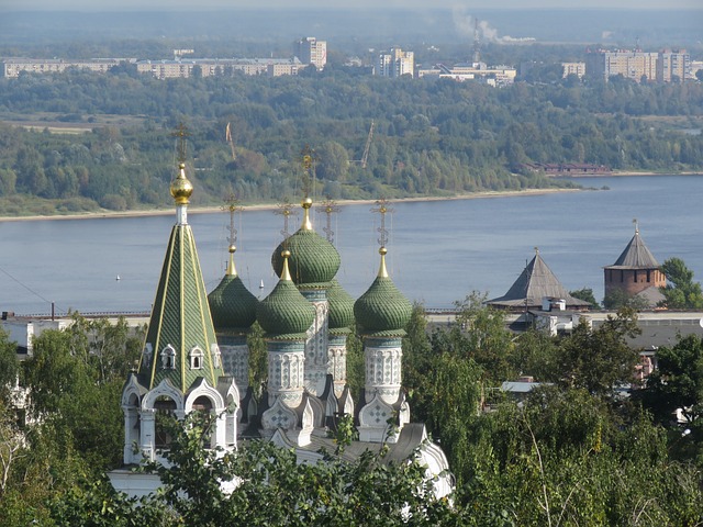 The Volga River
